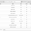 form designer mockup 2Mb.jpg